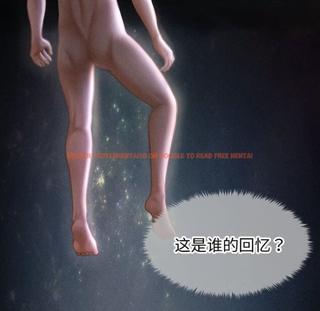 查看漫画會長家的小兒子 - 第29話 - tymanga.com中的3714733图片