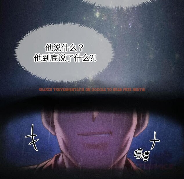 查看漫画會長家的小兒子 - 第29話 - tymanga.com中的3714736图片