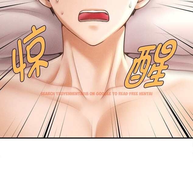 查看漫画會長家的小兒子 - 第29話 - tymanga.com中的3714747图片