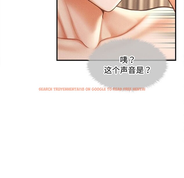 查看漫画會長家的小兒子 - 第29話 - tymanga.com中的3714755图片