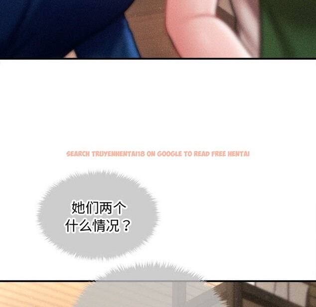 查看漫画會長家的小兒子 - 第29話 - tymanga.com中的3714758图片