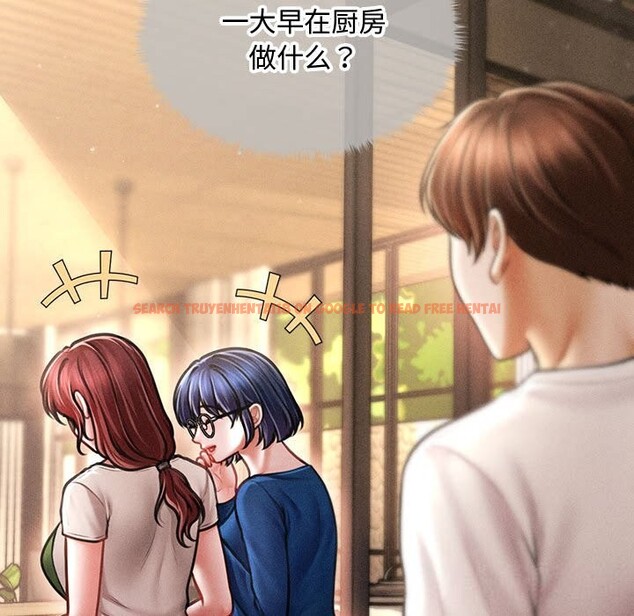 查看漫画會長家的小兒子 - 第29話 - tymanga.com中的3714759图片