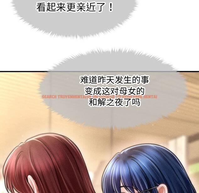 查看漫画會長家的小兒子 - 第29話 - tymanga.com中的3714761图片