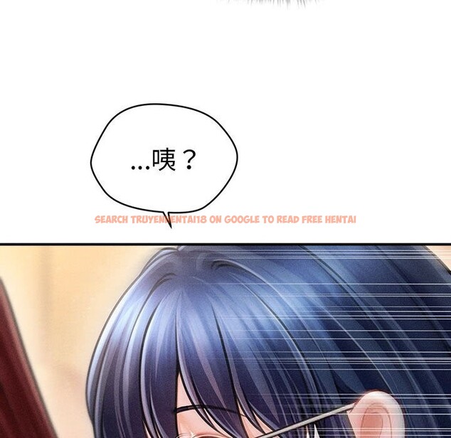 查看漫画會長家的小兒子 - 第29話 - tymanga.com中的3714764图片