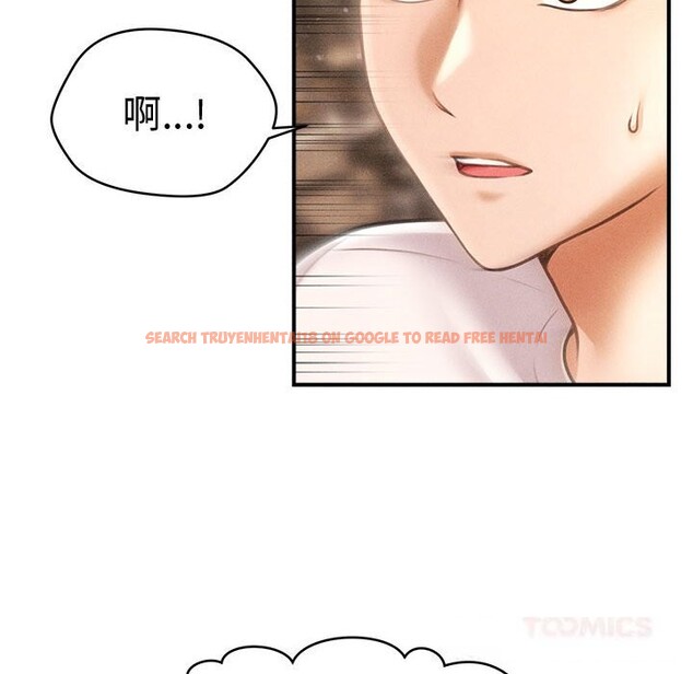 查看漫画會長家的小兒子 - 第29話 - tymanga.com中的3714766图片