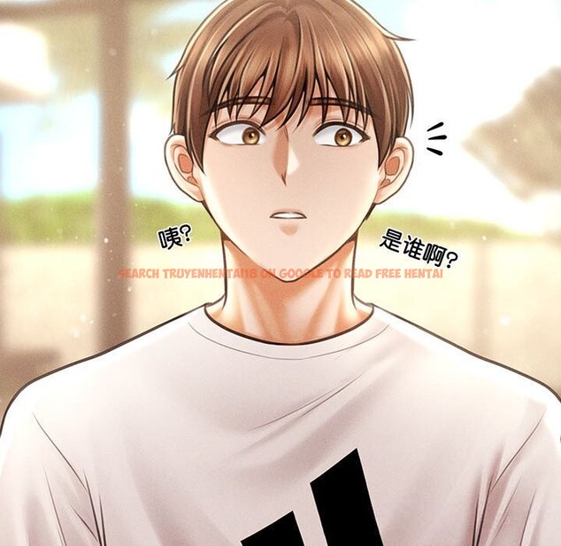 查看漫画會長家的小兒子 - 第29話 - tymanga.com中的3714783图片