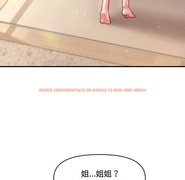 查看漫画會長家的小兒子 - 第29話 - tymanga.com中的3714787图片