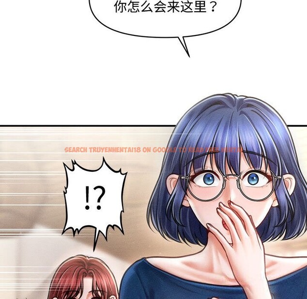 查看漫画會長家的小兒子 - 第29話 - tymanga.com中的3714788图片