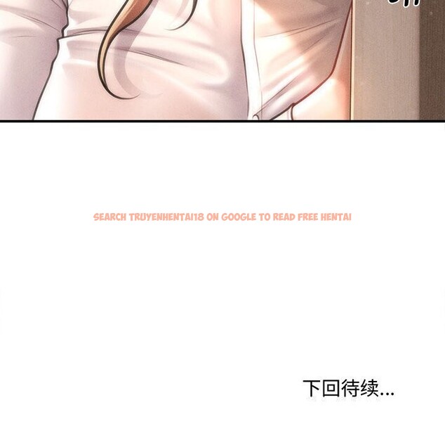 查看漫画會長家的小兒子 - 第29話 - tymanga.com中的3714855图片