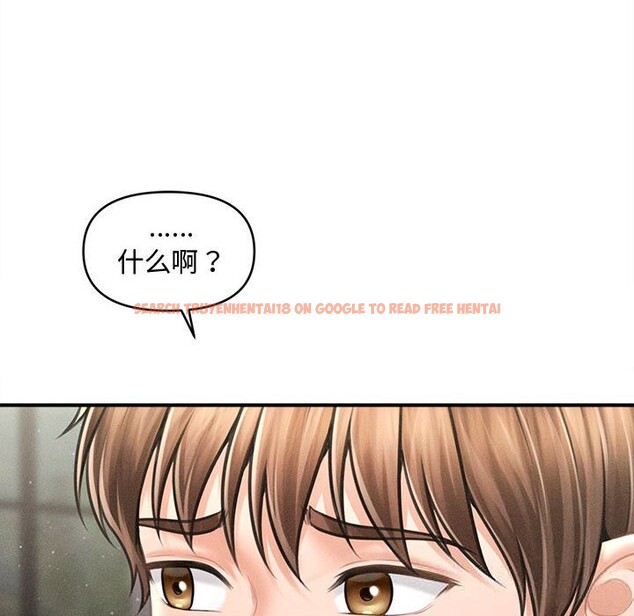 查看漫画會長家的小兒子 - 第30話 - tymanga.com中的3738597图片 查看漫画會長家的小兒子 - 第30話 - tymanga.com中的3738597图片