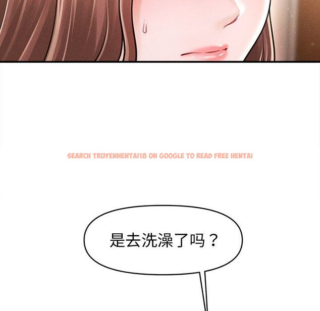 查看漫画會長家的小兒子 - 第30話 - tymanga.com中的3738599图片 查看漫画會長家的小兒子 - 第30話 - tymanga.com中的3738599图片