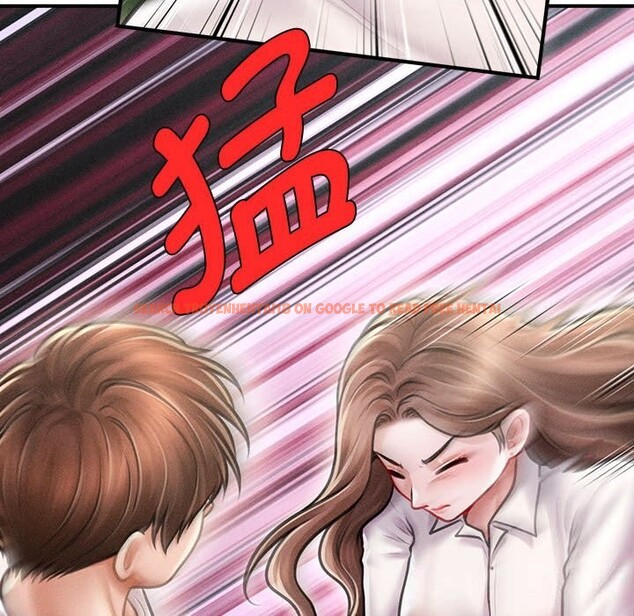 查看漫画會長家的小兒子 - 第30話 - tymanga.com中的3738611图片 查看漫画會長家的小兒子 - 第30話 - tymanga.com中的3738611图片