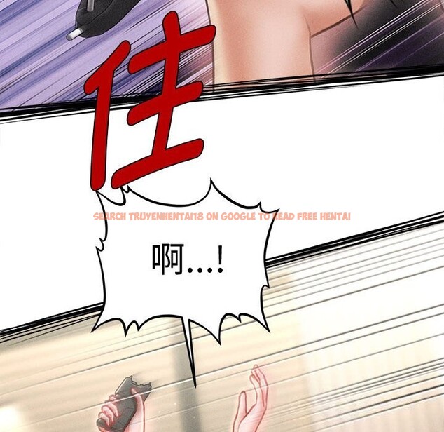 查看漫画會長家的小兒子 - 第30話 - tymanga.com中的3738615图片 查看漫画會長家的小兒子 - 第30話 - tymanga.com中的3738615图片