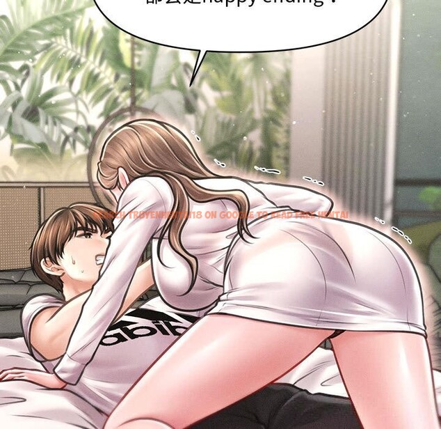 查看漫画會長家的小兒子 - 第30話 - tymanga.com中的3738622图片 查看漫画會長家的小兒子 - 第30話 - tymanga.com中的3738622图片