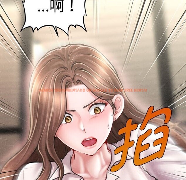 查看漫画會長家的小兒子 - 第30話 - tymanga.com中的3738629图片 查看漫画會長家的小兒子 - 第30話 - tymanga.com中的3738629图片