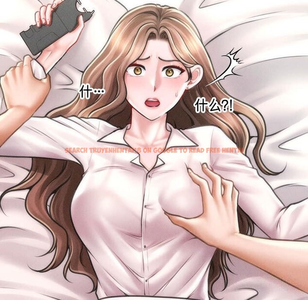 查看漫画會長家的小兒子 - 第30話 - tymanga.com中的3738634图片 查看漫画會長家的小兒子 - 第30話 - tymanga.com中的3738634图片