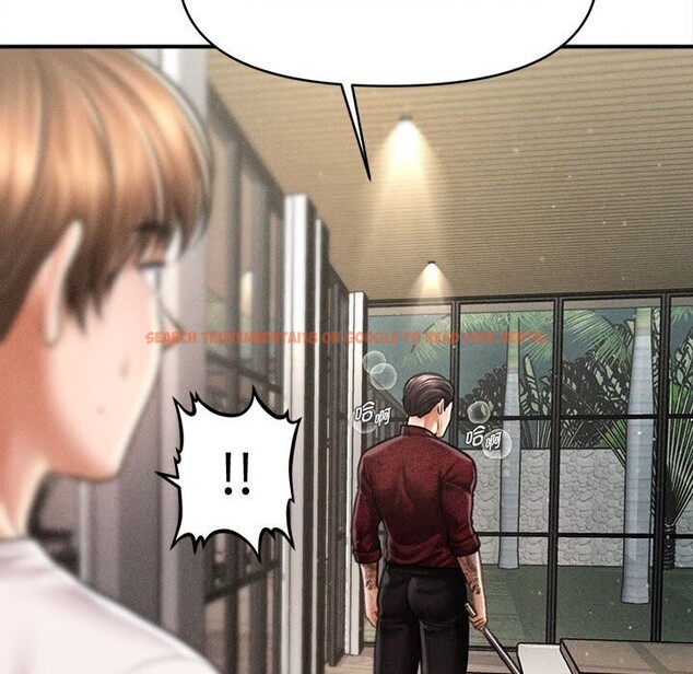 查看漫画會長家的小兒子 - 第30話 - tymanga.com中的3738649图片 查看漫画會長家的小兒子 - 第30話 - tymanga.com中的3738649图片