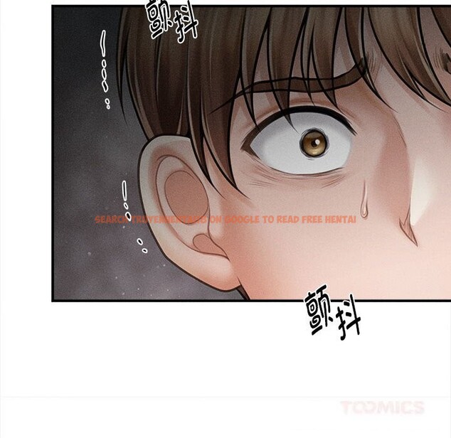 查看漫画會長家的小兒子 - 第30話 - tymanga.com中的3738654图片 查看漫画會長家的小兒子 - 第30話 - tymanga.com中的3738654图片