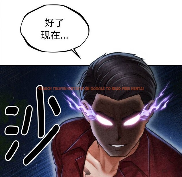 查看漫画會長家的小兒子 - 第30話 - tymanga.com中的3738655图片 查看漫画會長家的小兒子 - 第30話 - tymanga.com中的3738655图片