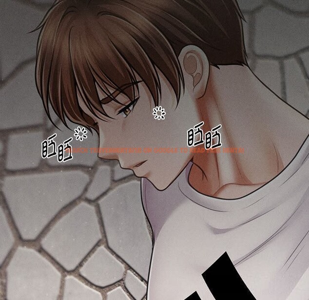 查看漫画會長家的小兒子 - 第30話 - tymanga.com中的3738668图片 查看漫画會長家的小兒子 - 第30話 - tymanga.com中的3738668图片