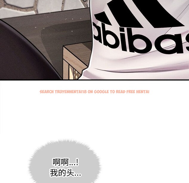 查看漫画會長家的小兒子 - 第30話 - tymanga.com中的3738669图片 查看漫画會長家的小兒子 - 第30話 - tymanga.com中的3738669图片