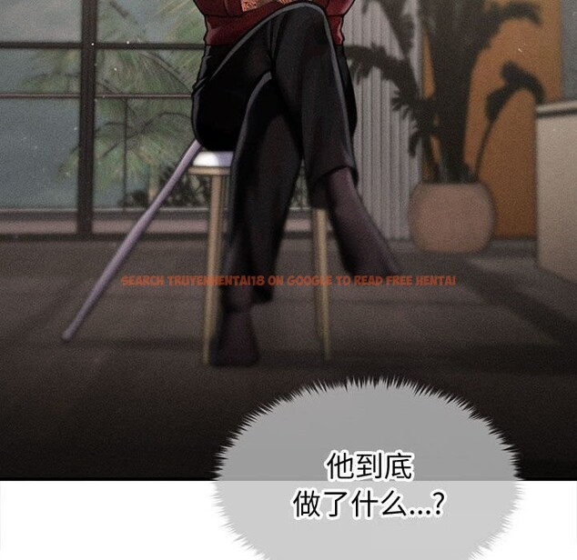 查看漫画會長家的小兒子 - 第30話 - tymanga.com中的3738673图片 查看漫画會長家的小兒子 - 第30話 - tymanga.com中的3738673图片