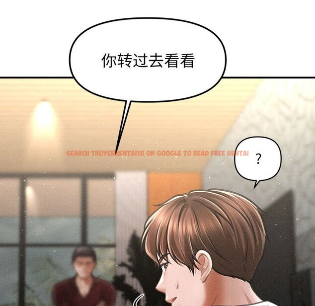 查看漫画會長家的小兒子 - 第30話 - tymanga.com中的3738681图片 查看漫画會長家的小兒子 - 第30話 - tymanga.com中的3738681图片