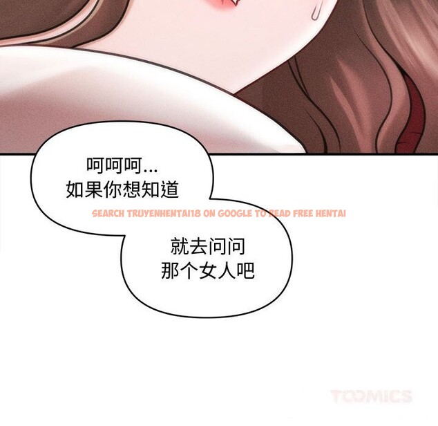 查看漫画會長家的小兒子 - 第30話 - tymanga.com中的3738690图片 查看漫画會長家的小兒子 - 第30話 - tymanga.com中的3738690图片