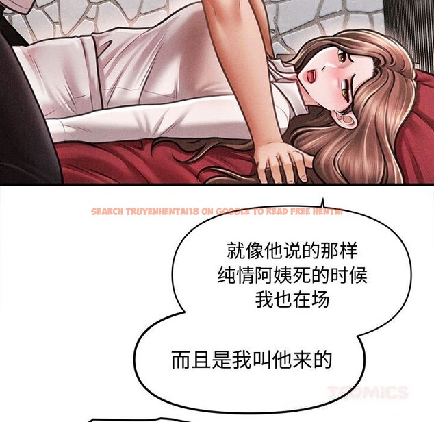 查看漫画會長家的小兒子 - 第30話 - tymanga.com中的3738708图片 查看漫画會長家的小兒子 - 第30話 - tymanga.com中的3738708图片