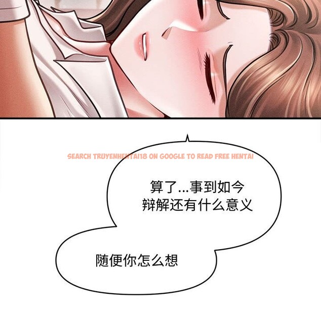 查看漫画會長家的小兒子 - 第30話 - tymanga.com中的3738710图片 查看漫画會長家的小兒子 - 第30話 - tymanga.com中的3738710图片