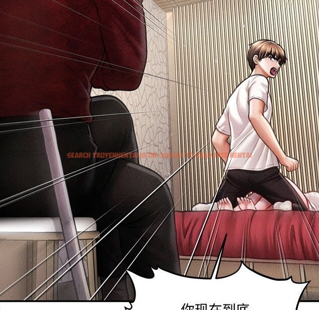 查看漫画會長家的小兒子 - 第30話 - tymanga.com中的3738712图片 查看漫画會長家的小兒子 - 第30話 - tymanga.com中的3738712图片