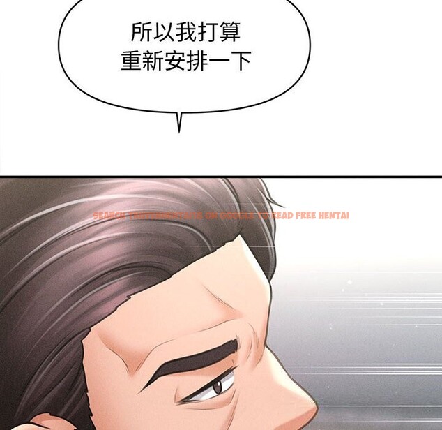 查看漫画會長家的小兒子 - 第30話 - tymanga.com中的3738716图片 查看漫画會長家的小兒子 - 第30話 - tymanga.com中的3738716图片