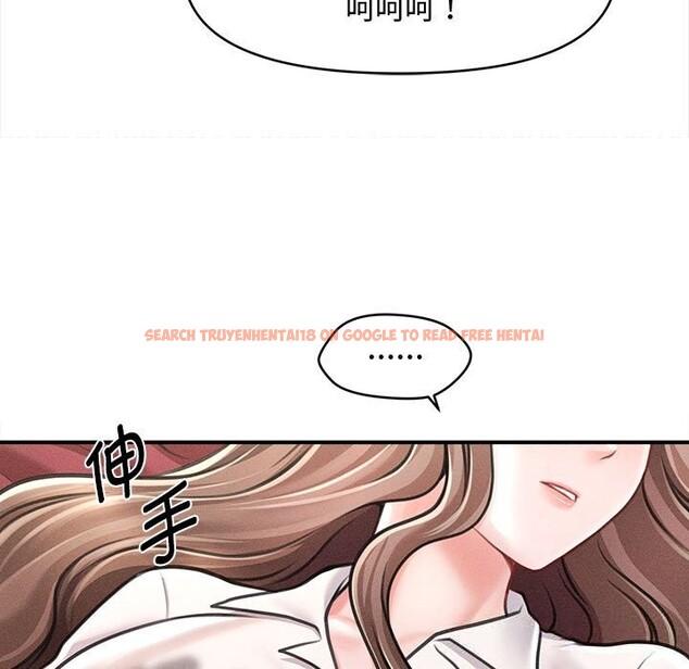 查看漫画會長家的小兒子 - 第30話 - tymanga.com中的3738721图片 查看漫画會長家的小兒子 - 第30話 - tymanga.com中的3738721图片