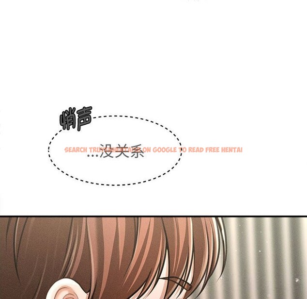 查看漫画會長家的小兒子 - 第30話 - tymanga.com中的3738728图片 查看漫画會長家的小兒子 - 第30話 - tymanga.com中的3738728图片