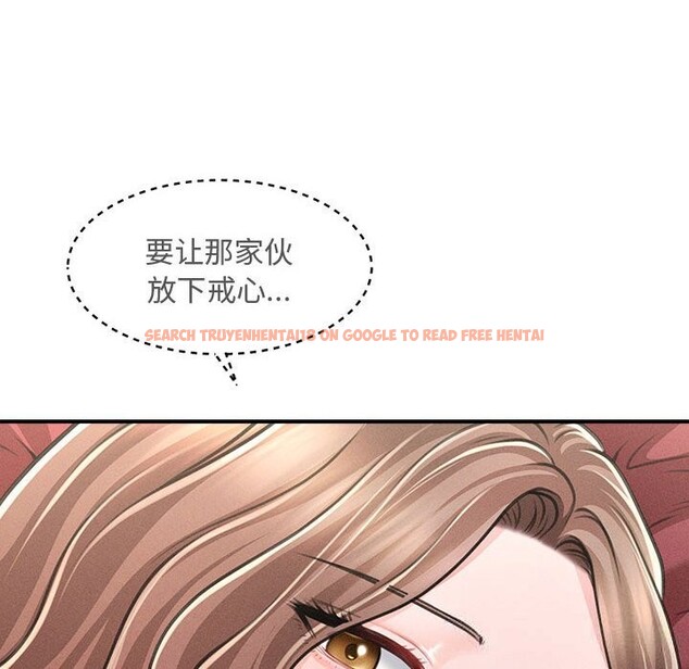 查看漫画會長家的小兒子 - 第30話 - tymanga.com中的3738730图片 查看漫画會長家的小兒子 - 第30話 - tymanga.com中的3738730图片