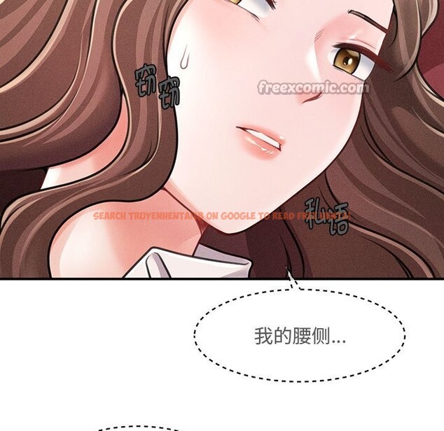 查看漫画會長家的小兒子 - 第30話 - tymanga.com中的3738731图片 查看漫画會長家的小兒子 - 第30話 - tymanga.com中的3738731图片