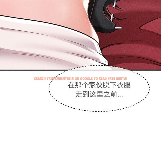 查看漫画會長家的小兒子 - 第30話 - tymanga.com中的3738733图片 查看漫画會長家的小兒子 - 第30話 - tymanga.com中的3738733图片