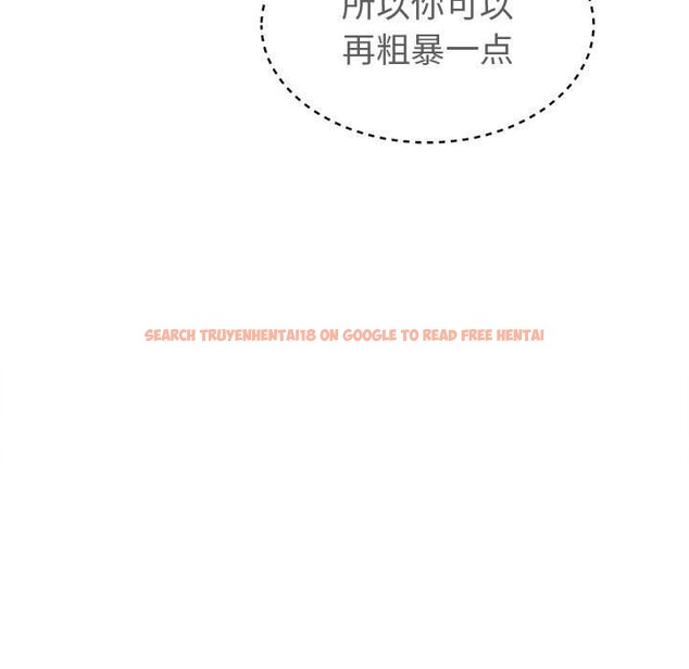 查看漫画會長家的小兒子 - 第30話 - tymanga.com中的3738737图片 查看漫画會長家的小兒子 - 第30話 - tymanga.com中的3738737图片