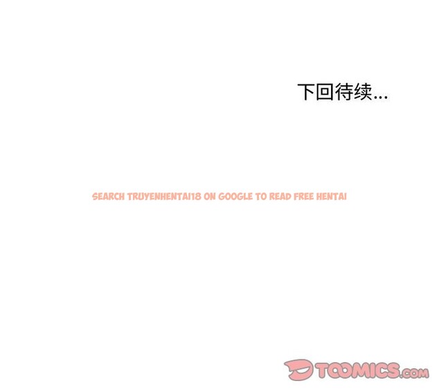 查看漫画會長家的小兒子 - 第30話 - tymanga.com中的3738738图片 查看漫画會長家的小兒子 - 第30話 - tymanga.com中的3738738图片