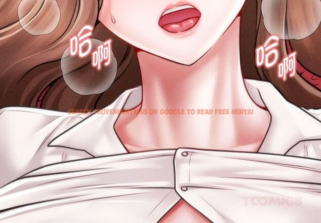 查看漫画會長家的小兒子 - 第31話 - tymanga.com中的3762510图片 查看漫画會長家的小兒子 - 第31話 - tymanga.com中的3762510图片