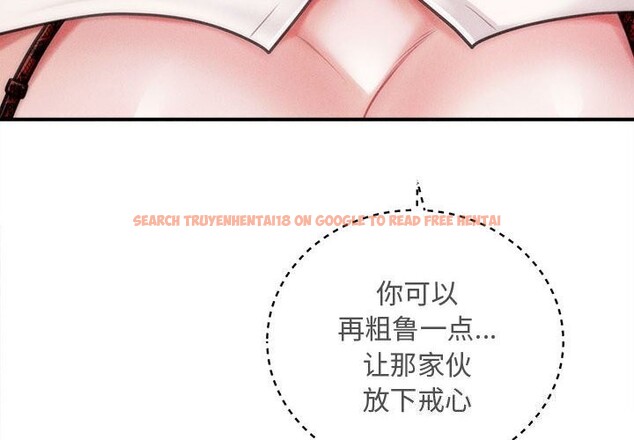 查看漫画會長家的小兒子 - 第31話 - tymanga.com中的3762511图片 查看漫画會長家的小兒子 - 第31話 - tymanga.com中的3762511图片