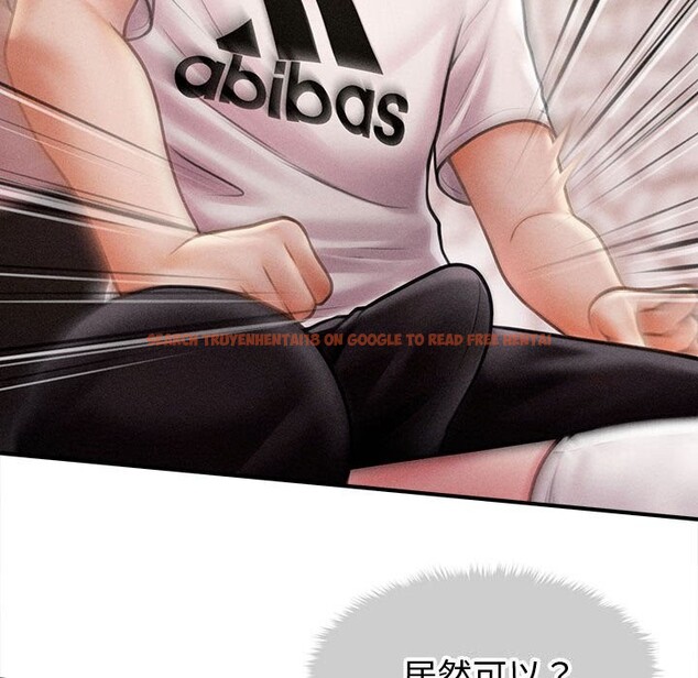 查看漫画會長家的小兒子 - 第31話 - tymanga.com中的3762519图片 查看漫画會長家的小兒子 - 第31話 - tymanga.com中的3762519图片