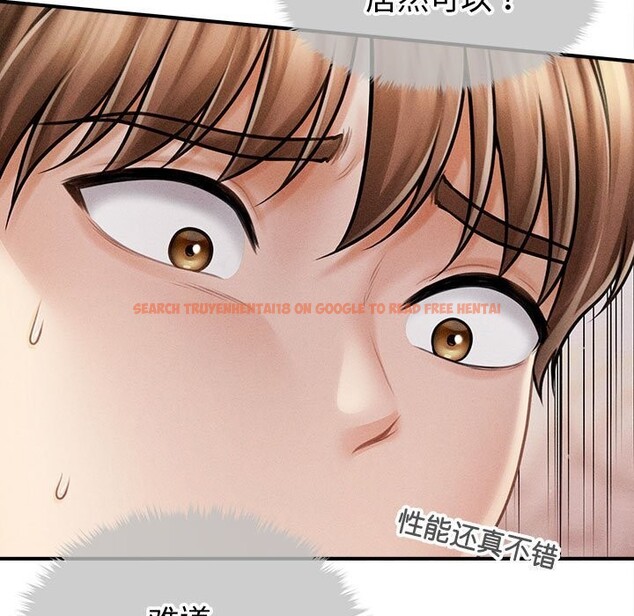 查看漫画會長家的小兒子 - 第31話 - tymanga.com中的3762520图片 查看漫画會長家的小兒子 - 第31話 - tymanga.com中的3762520图片