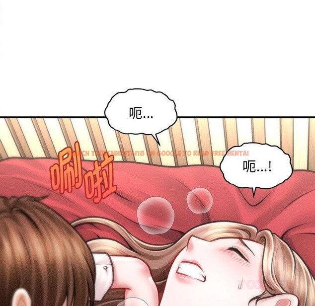 查看漫画會長家的小兒子 - 第31話 - tymanga.com中的3762534图片 查看漫画會長家的小兒子 - 第31話 - tymanga.com中的3762534图片