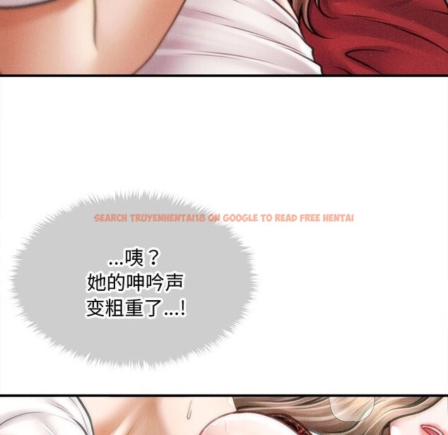 查看漫画會長家的小兒子 - 第31話 - tymanga.com中的3762536图片 查看漫画會長家的小兒子 - 第31話 - tymanga.com中的3762536图片