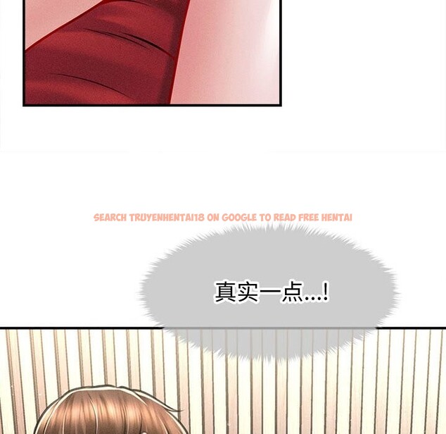 查看漫画會長家的小兒子 - 第31話 - tymanga.com中的3762541图片 查看漫画會長家的小兒子 - 第31話 - tymanga.com中的3762541图片