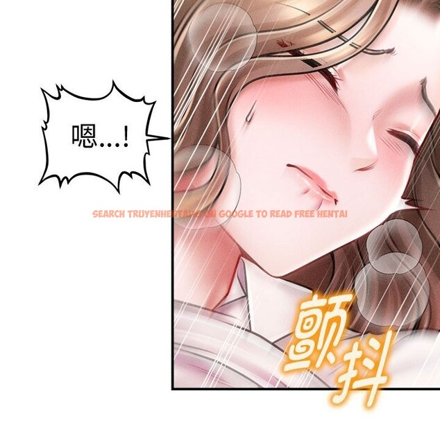 查看漫画會長家的小兒子 - 第31話 - tymanga.com中的3762545图片 查看漫画會長家的小兒子 - 第31話 - tymanga.com中的3762545图片