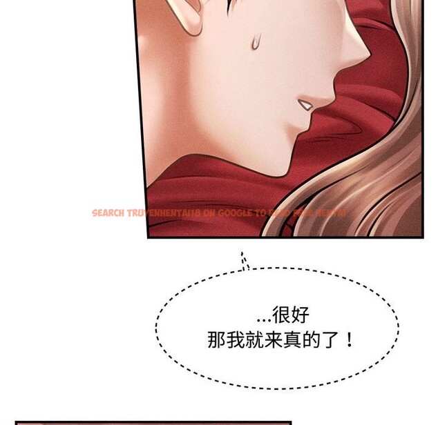 查看漫画會長家的小兒子 - 第31話 - tymanga.com中的3762559图片 查看漫画會長家的小兒子 - 第31話 - tymanga.com中的3762559图片