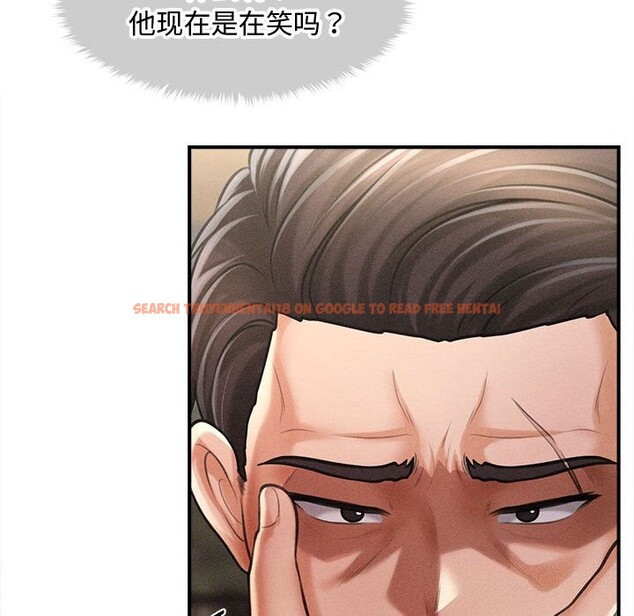 查看漫画會長家的小兒子 - 第31話 - tymanga.com中的3762583图片 查看漫画會長家的小兒子 - 第31話 - tymanga.com中的3762583图片