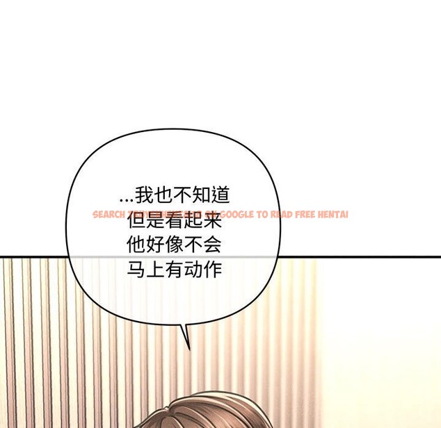 查看漫画會長家的小兒子 - 第31話 - tymanga.com中的3762585图片 查看漫画會長家的小兒子 - 第31話 - tymanga.com中的3762585图片